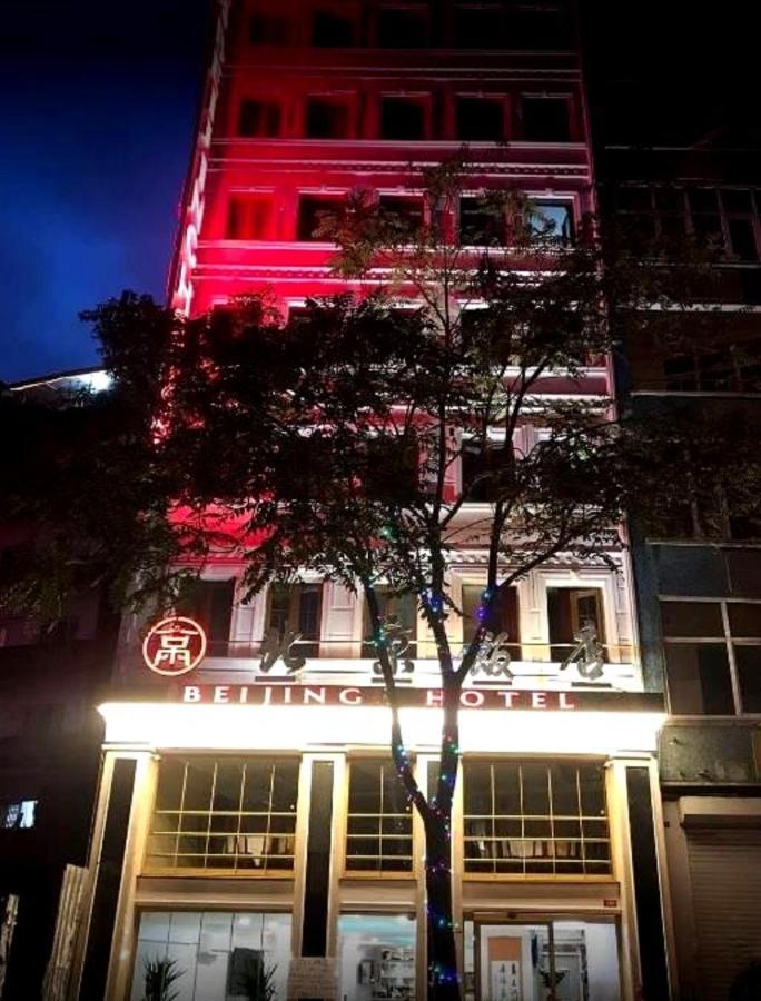The Sisli Beijing Hotel Istanbul Exterior foto